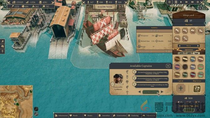 《海盗共和国》登陆Steam 海盗王国建设经营(图2)