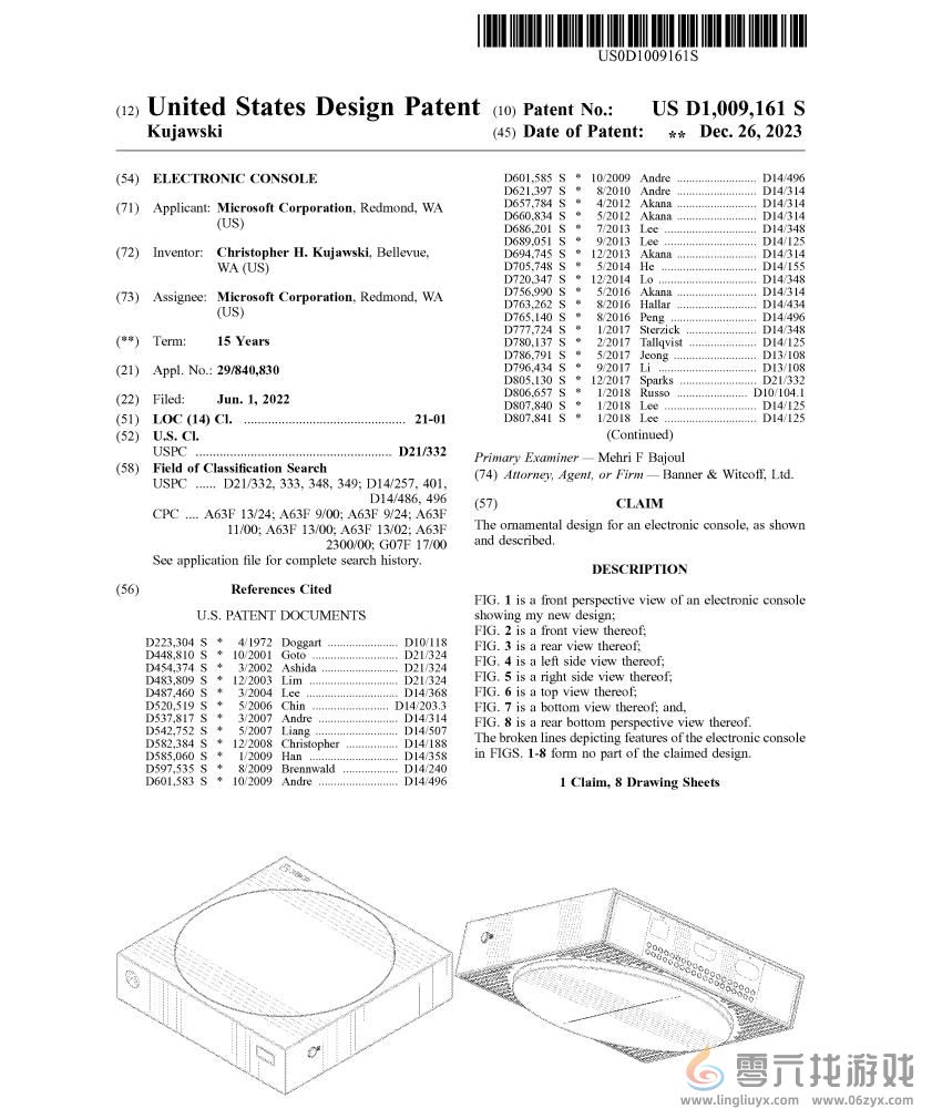 Xbox被取消云串流主机专利及外观设计遭曝光(图2)