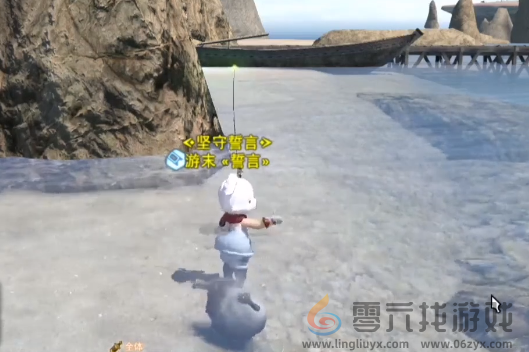 FF14钓大鳍龙鱼饵位置介绍(图4)