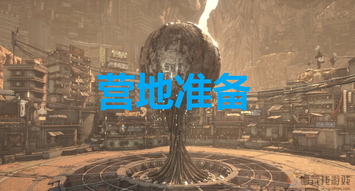 剑星stellarblade营地准备奖杯获取攻略(图1)