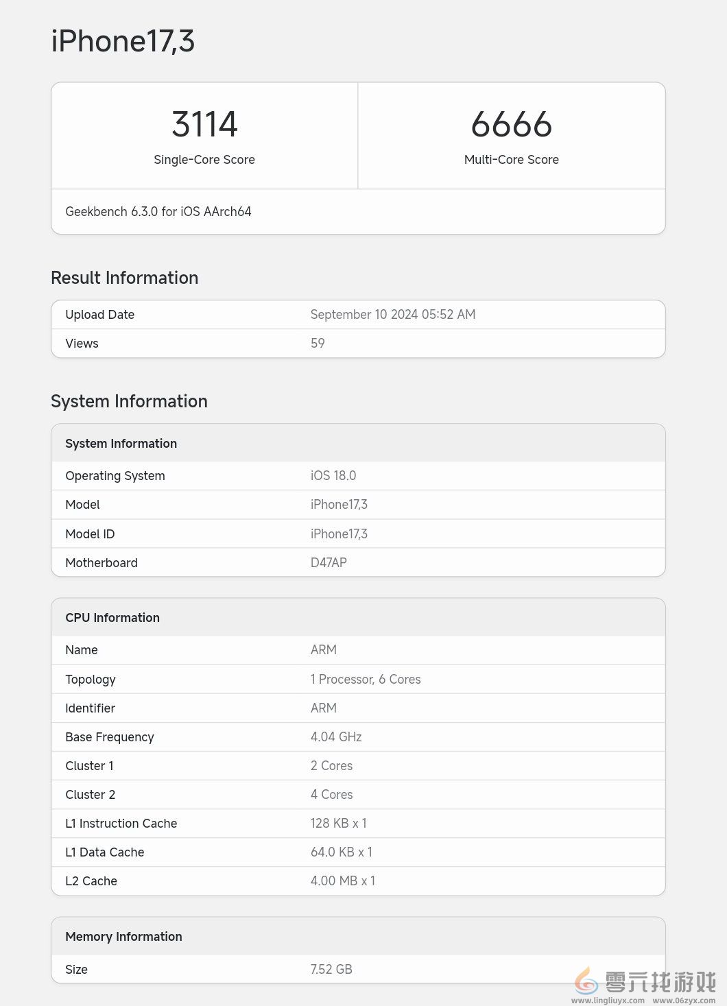 iPhone 16首发！A18跑分出炉：苹果刀法精准(图2)