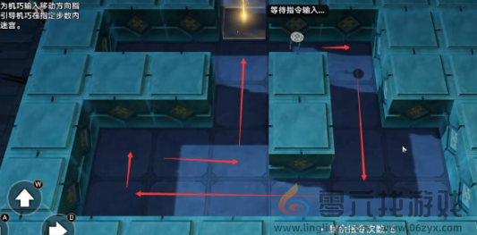 《崩坏：星穹铁道》孤拳铁铸赴仙舟任务攻略(图4)