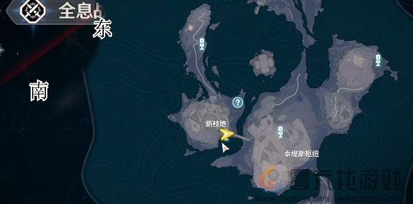 鸣潮1.3新枝地宝箱在哪(图1)