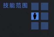 无期迷途派尔琪雅要怎么玩(图5)