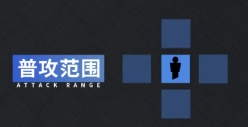 无期迷途派尔琪雅要怎么玩(图2)
