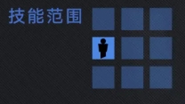 无期迷途派尔琪雅要怎么玩(图6)