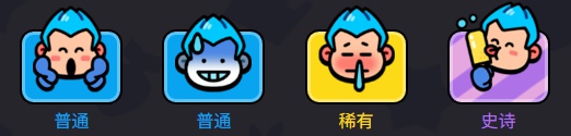 爆裂小队寒冰法师技能是什么(图6)