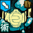 咒术回战手游不完全的领域伏黑惠技能是什么(图4)