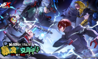 暴食的交响诗！《女神异闻录：夜幕魅影》3.0.1新版本今日上线