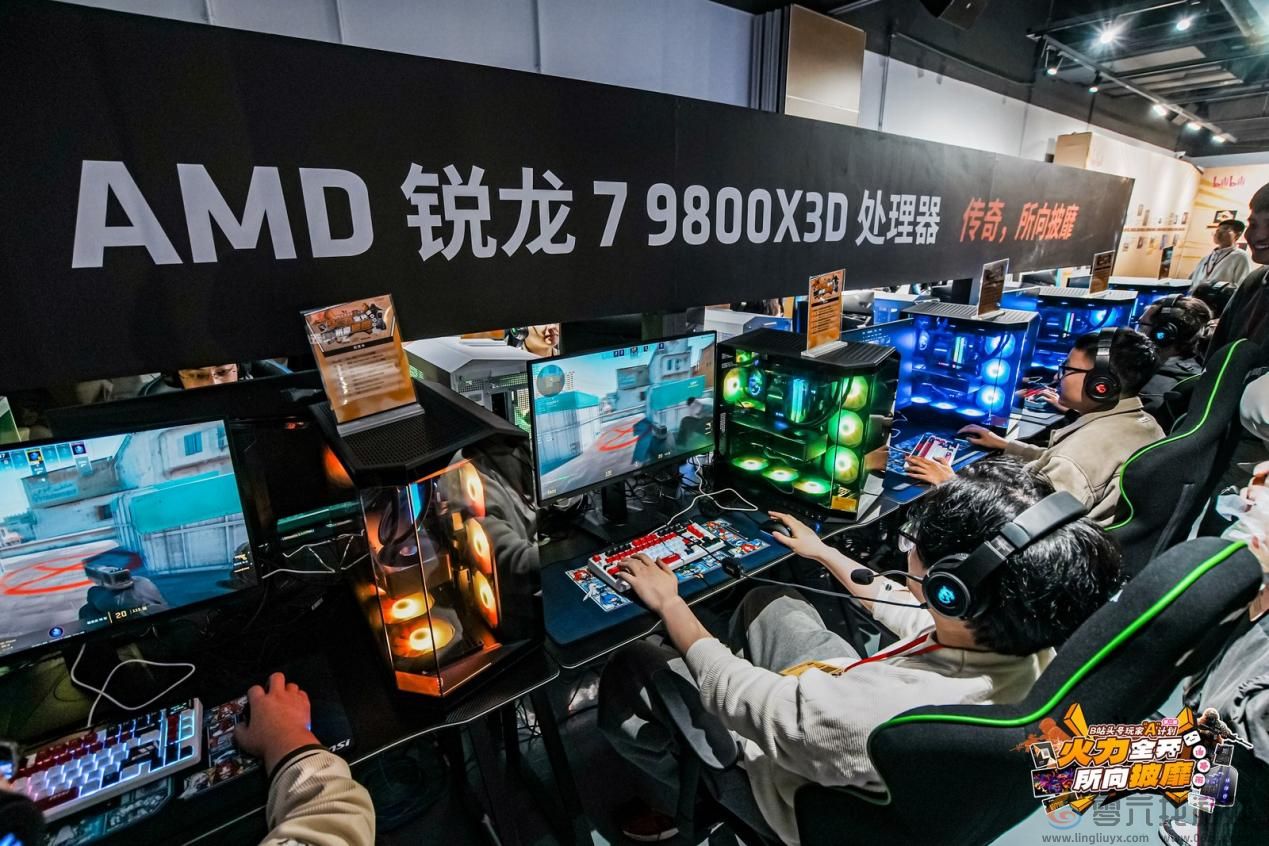 游戏与硬件的碰撞 AMD&微星B站头号玩家A计划启动(图3)