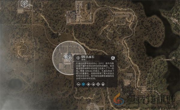 潜行者2(图3)