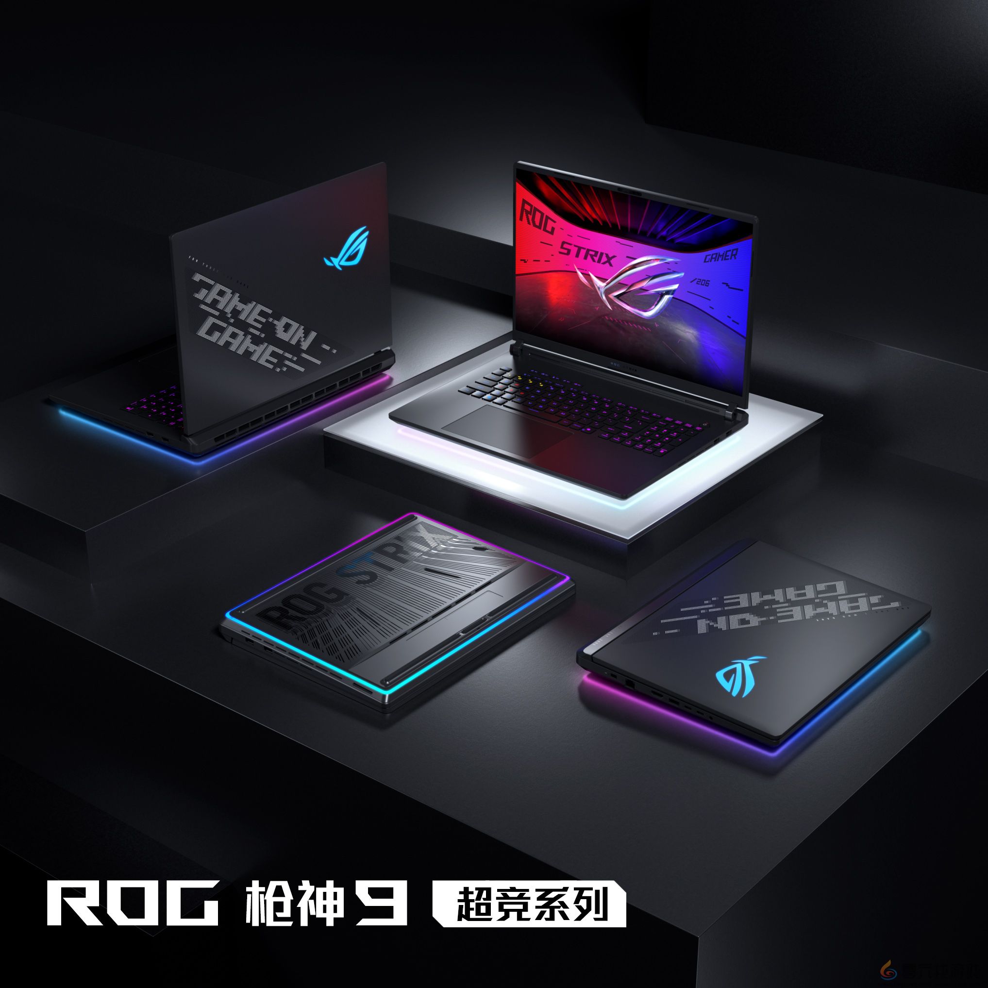 超凡进化！ROG 2025全系笔记本新品重磅发布(图2)