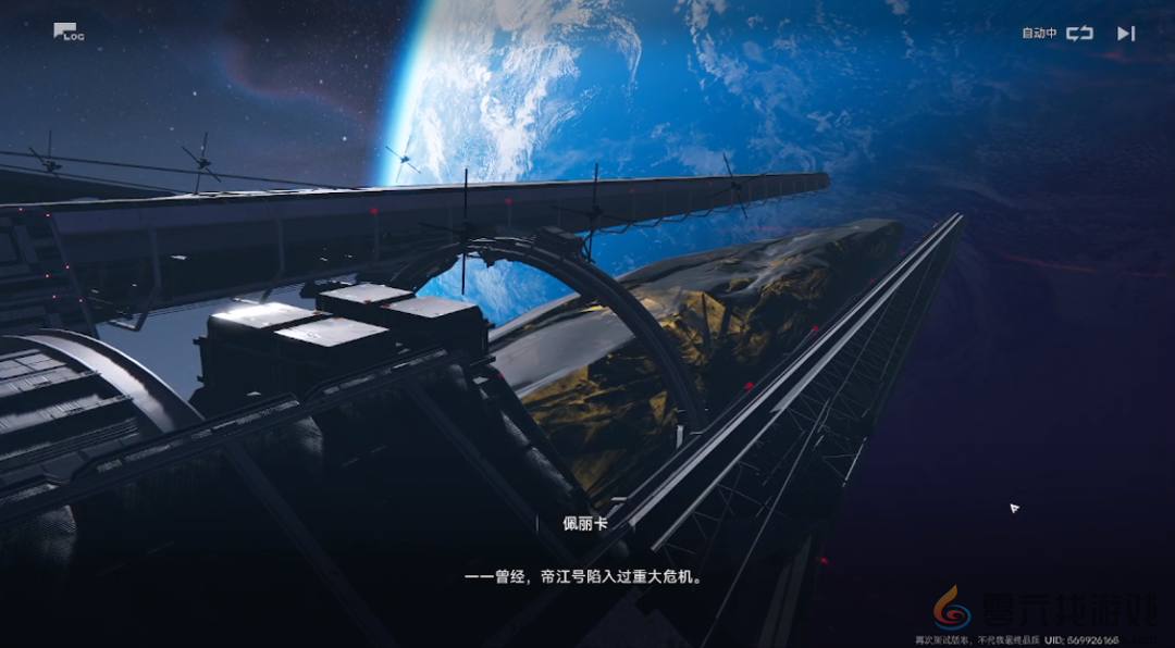 玩到《明日方舟：终末地》后，我发现鹰角的打法是“做自己”(图3)