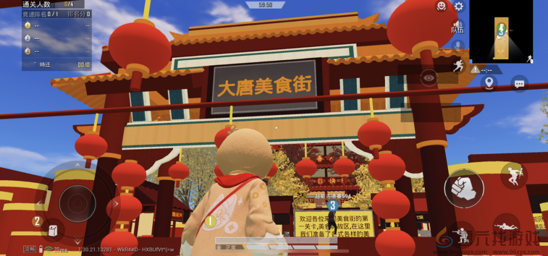 被打开“百亿次”后，《和平精英》把它的创作权开放给了玩家(图7)