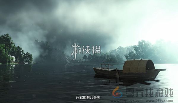 仙剑世界和燕云十六声哪个好玩(图1)