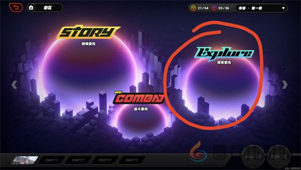 《绝区零》幸存者救援任务攻略(图6)