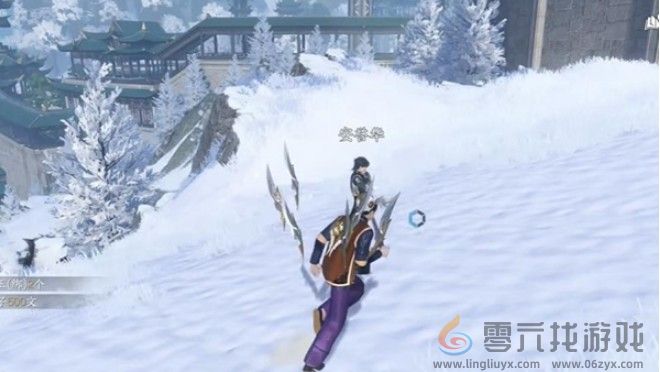 《逆水寒手游》独珍神行百变靴获取攻略(图2)