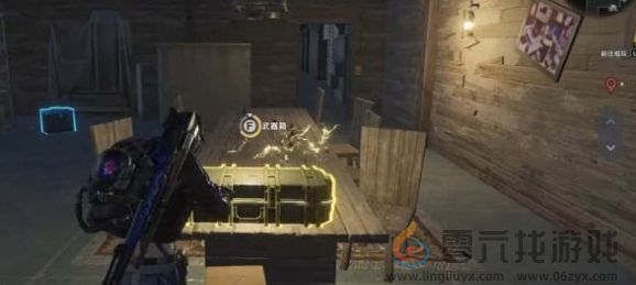 《七日世界》常青藤果园据点宝箱位置分享(图4)